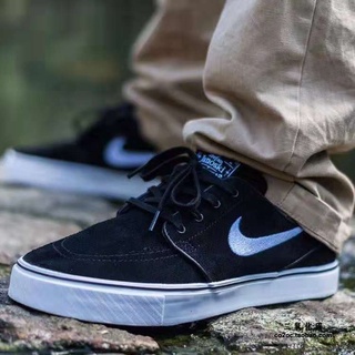 Shop nike skate shoes for Sale on Shopee Philippines