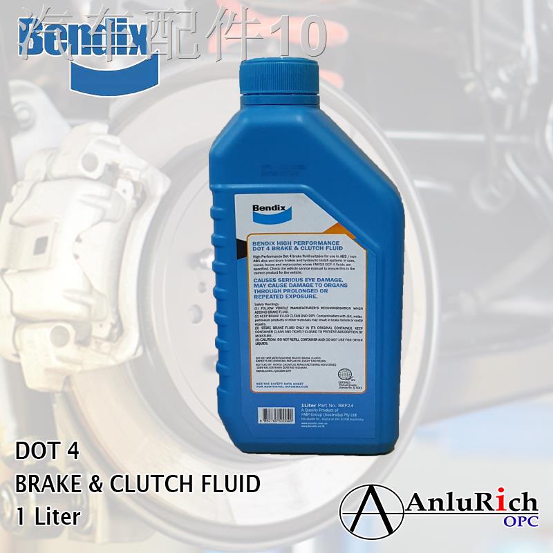 Brake FluidsBendix High Performance DOT 4 Brake and Clutch Fluid 1