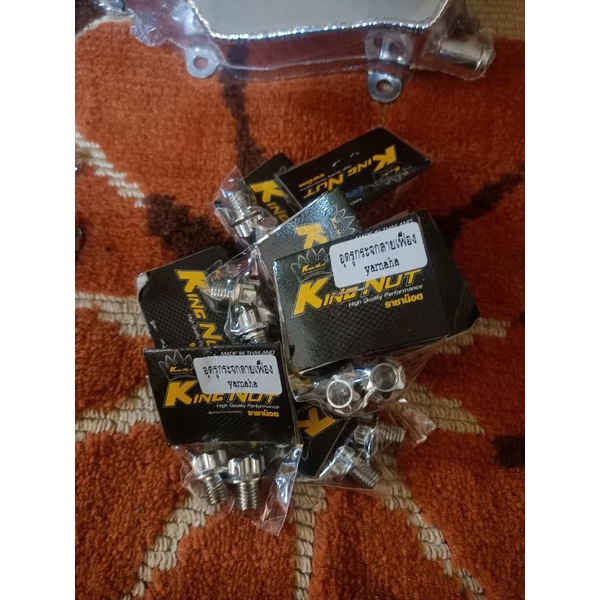 CNC SIDE MIRROR BOLTS SET (YAMAHA) Shopee Philippines