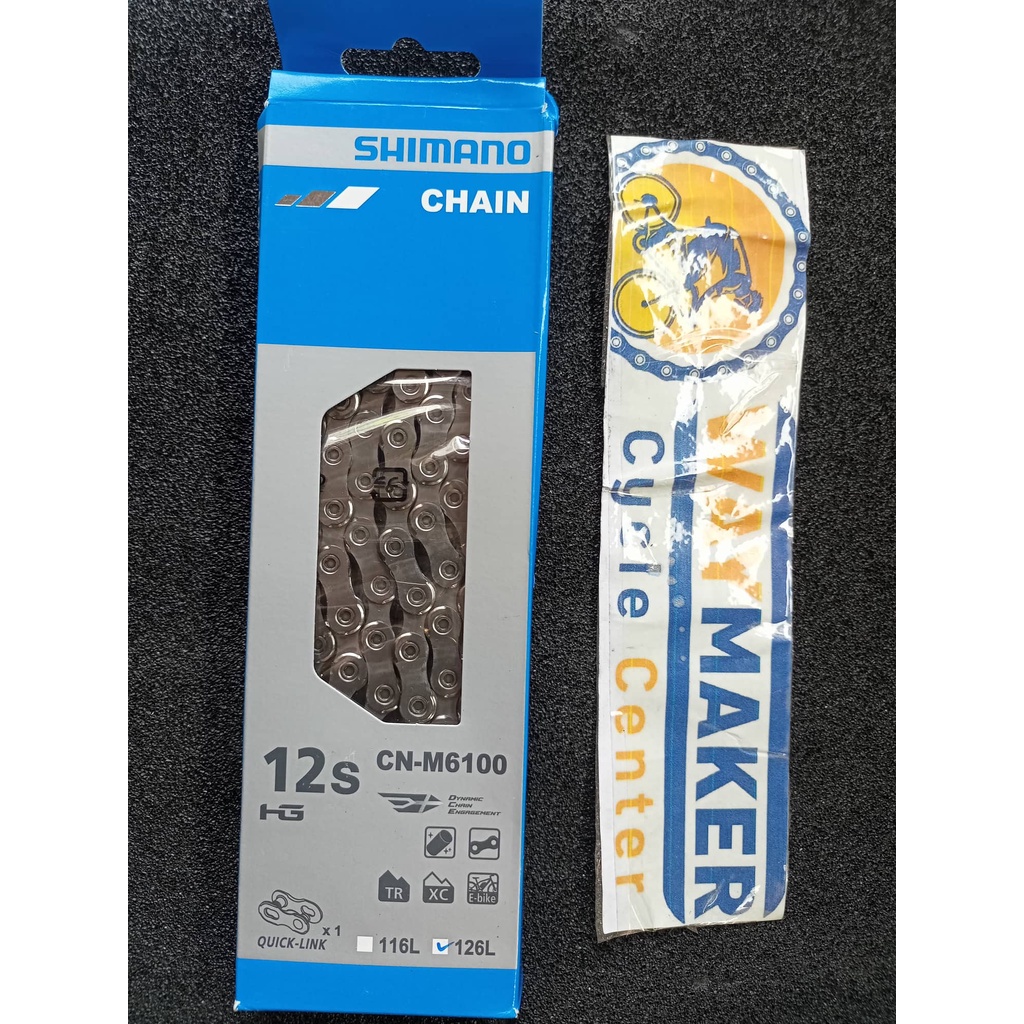 Shimano CNM6100 Chain 12 speed 126L (original) Shopee Philippines