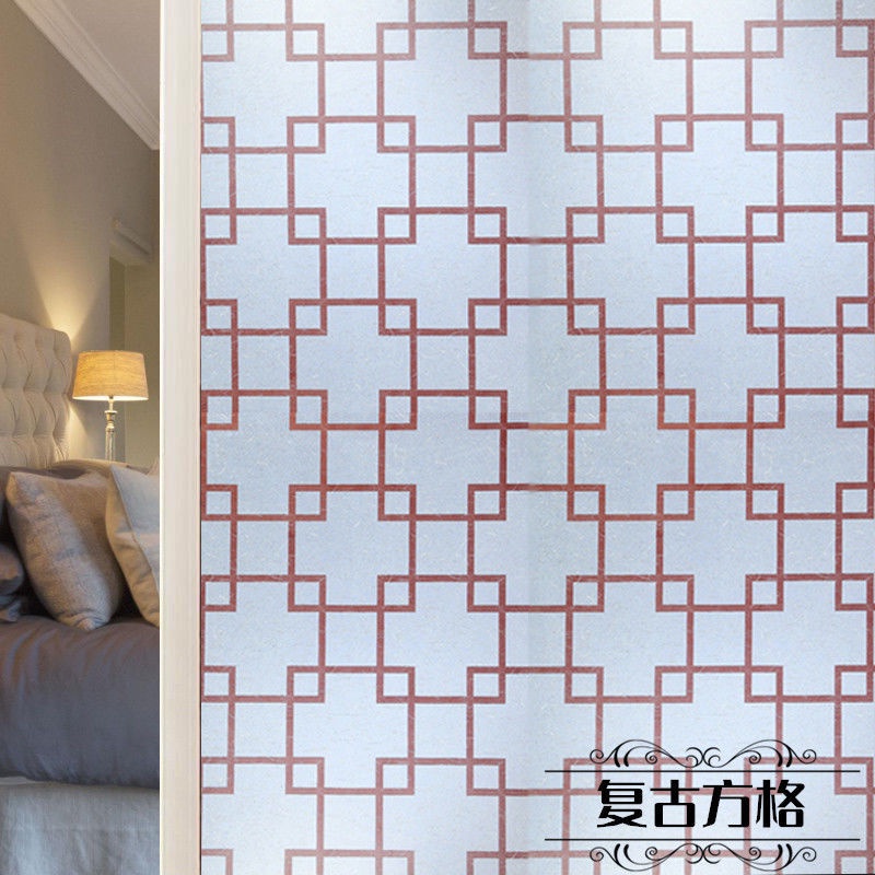 45/60CM Frosted glass paste transparent opaque selfadhesive shading window paste toilet