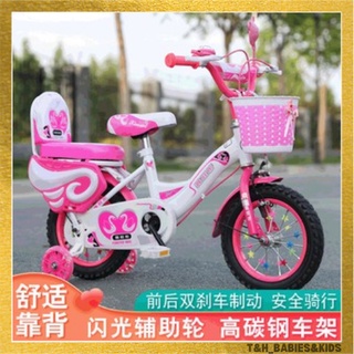 Baby cycle outlet for 4 years