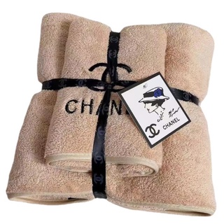 Chanel towels online set