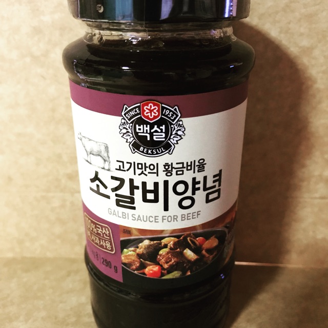 Galbi sauce for clearance beef