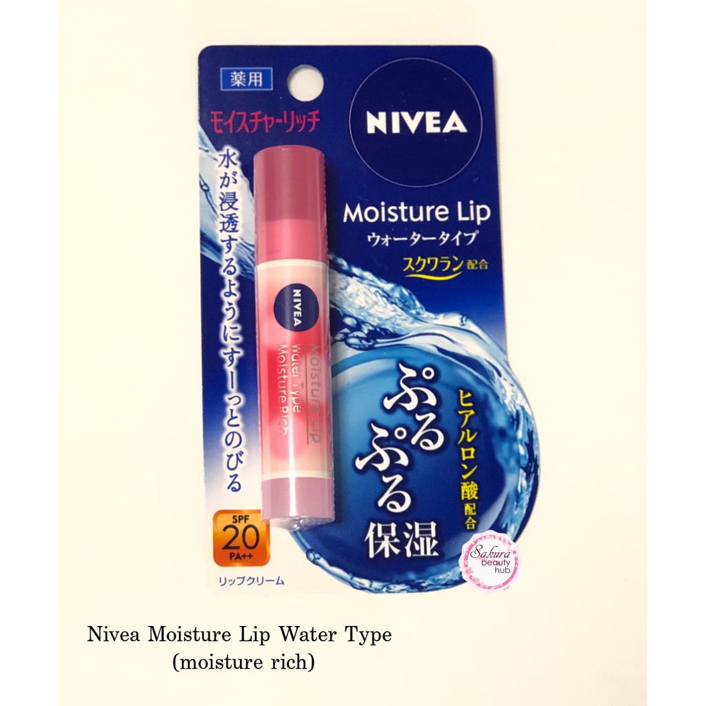 Nivea Moist Pure Color SPF 20 PA++ Lipbalm | Shopee Philippines