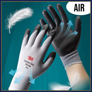 3M™ Comfort Grip Gloves, Size XL