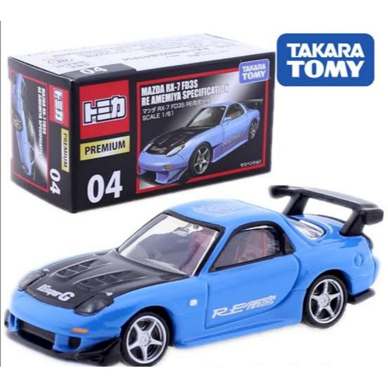 Tomica best sale premium rx7