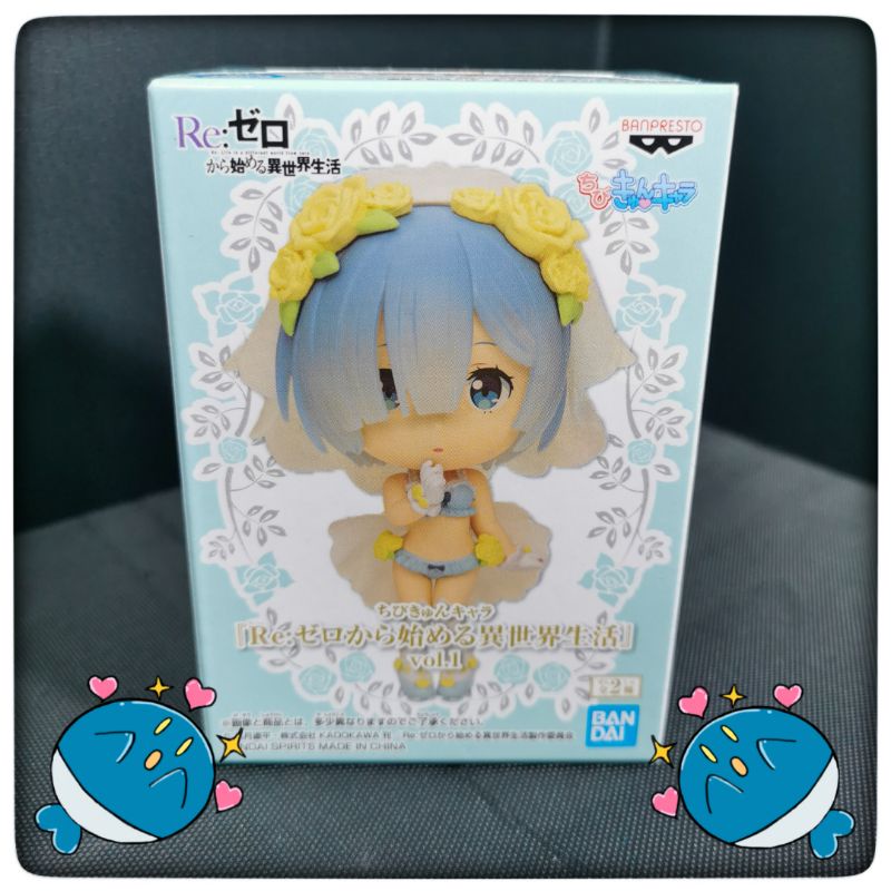 Banpresto - Figurine Re:Zero - Rem Chibikyun Vol.2 6cm - PVC Da Collezione In Scatola