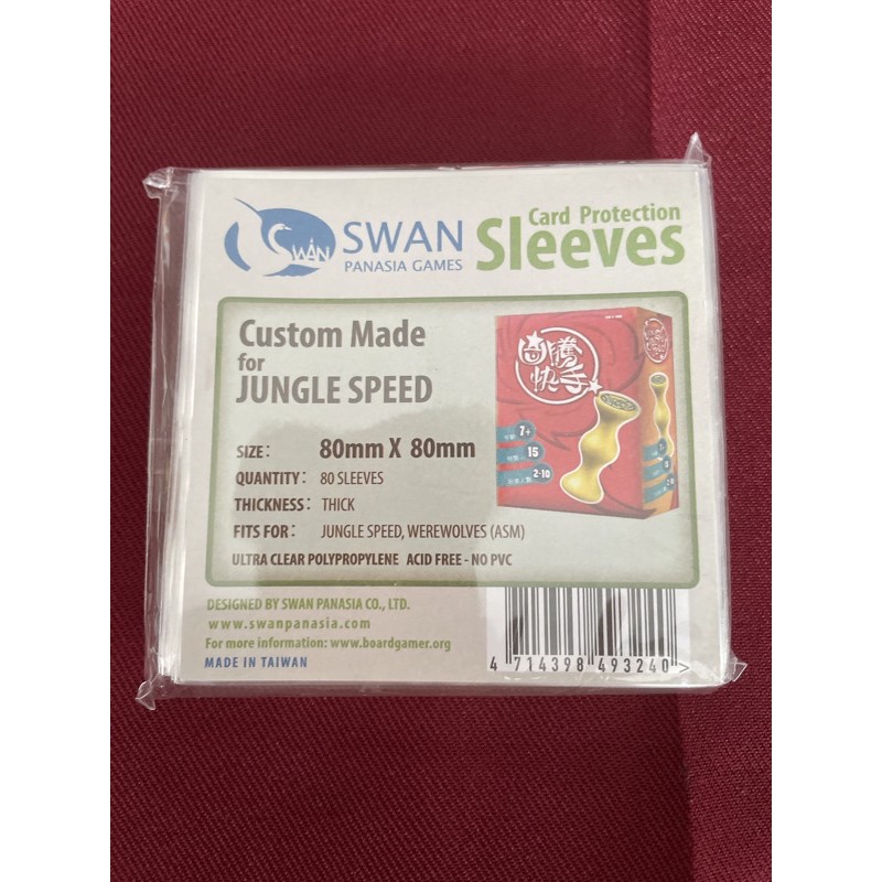 dollarama card sleeves Medium Square Card Sleeves (80x80mm) 110 Pack, 60 Micron, SKS-8815 –  sleevekings