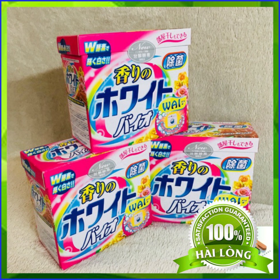 JAPANESE Detergent 900g box (random blue and pink) Shopee Philippines