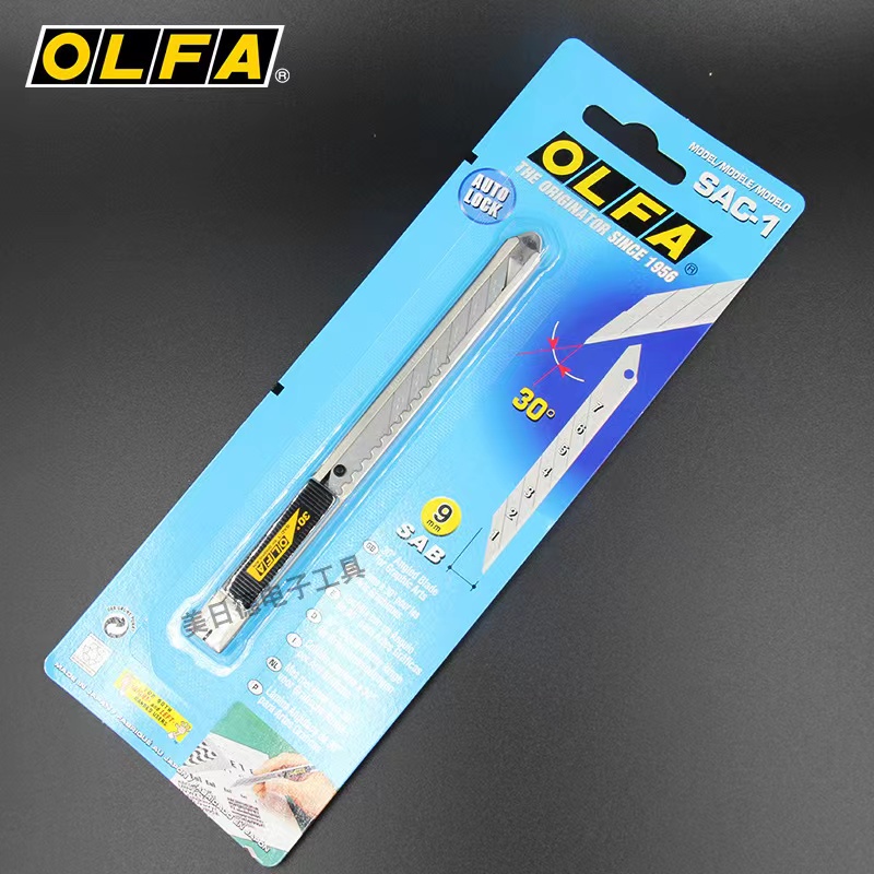 OLFA SAC-1(141B) Fine Workmanship Cutter Graphic Arts Stainlesssteel ...