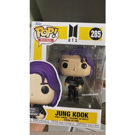 Authentic Funkopop BTS Jungkook-Butter Version | Shopee Philippines