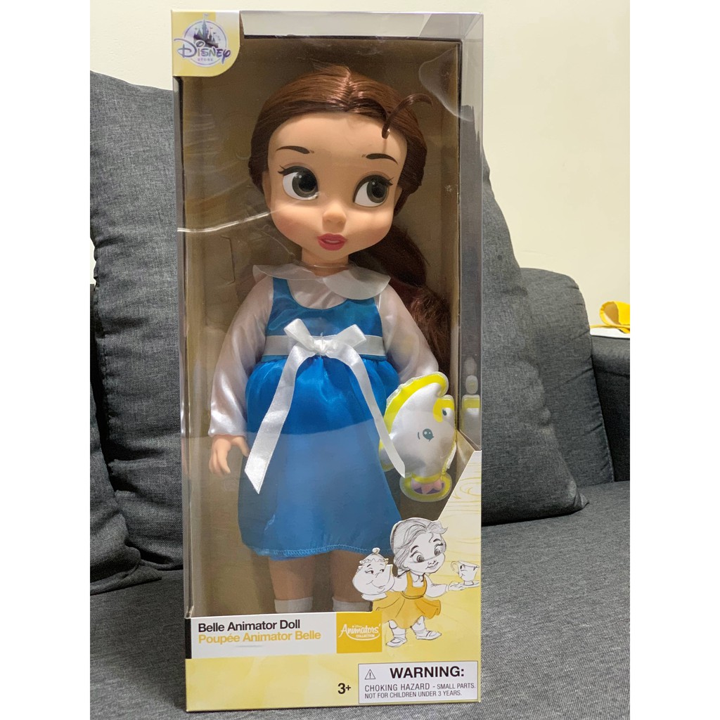 belle animation doll