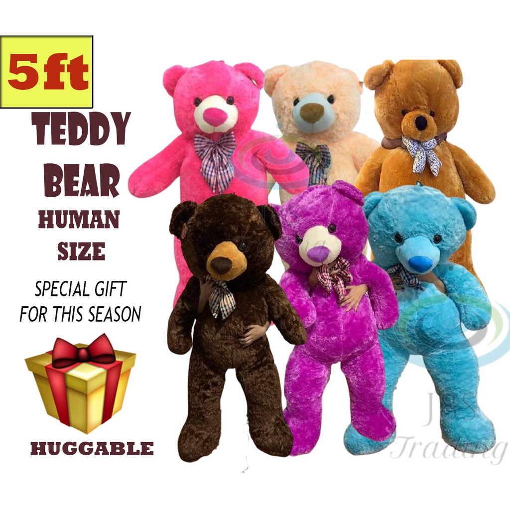 human size teddy bear shopee