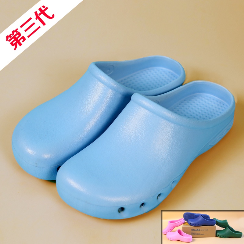 Closed toe rubber discount slippers