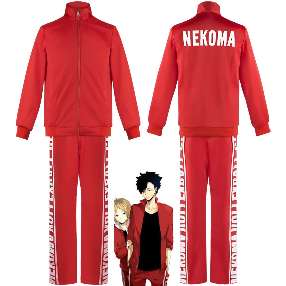 Haikyuu Nekoma Cosplay Costume Nekoma Jacket Pants Set High Schoo ...