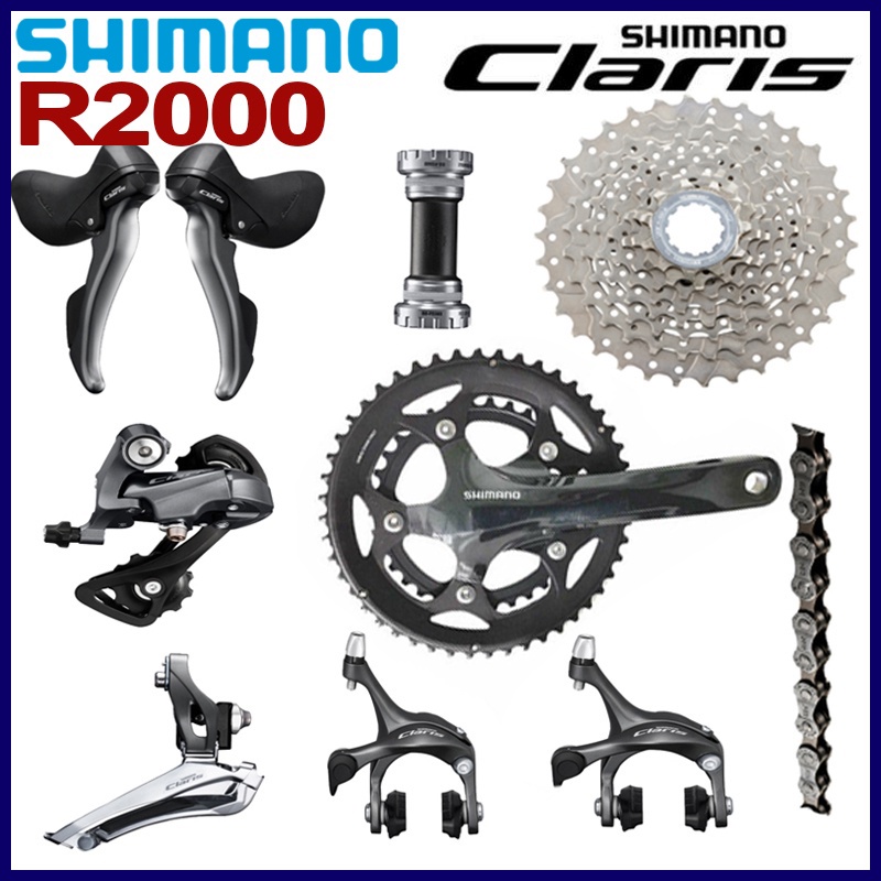 Shimano claris best sale groupset price