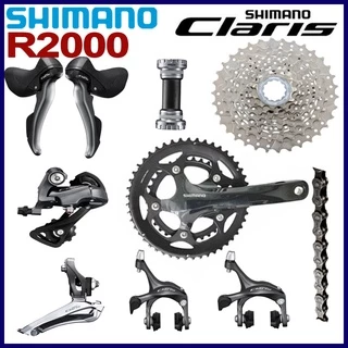 Claris r2000 groupset price online