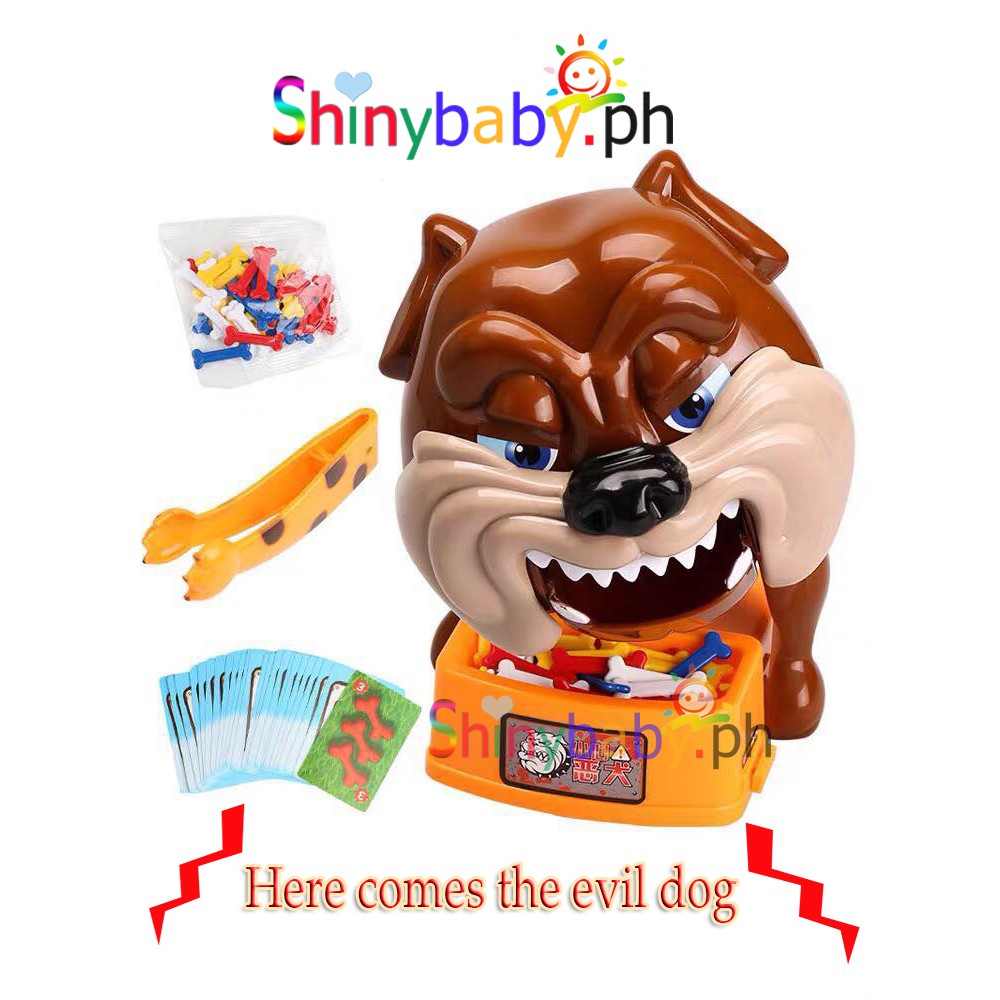 Bad dog hot sale toy price