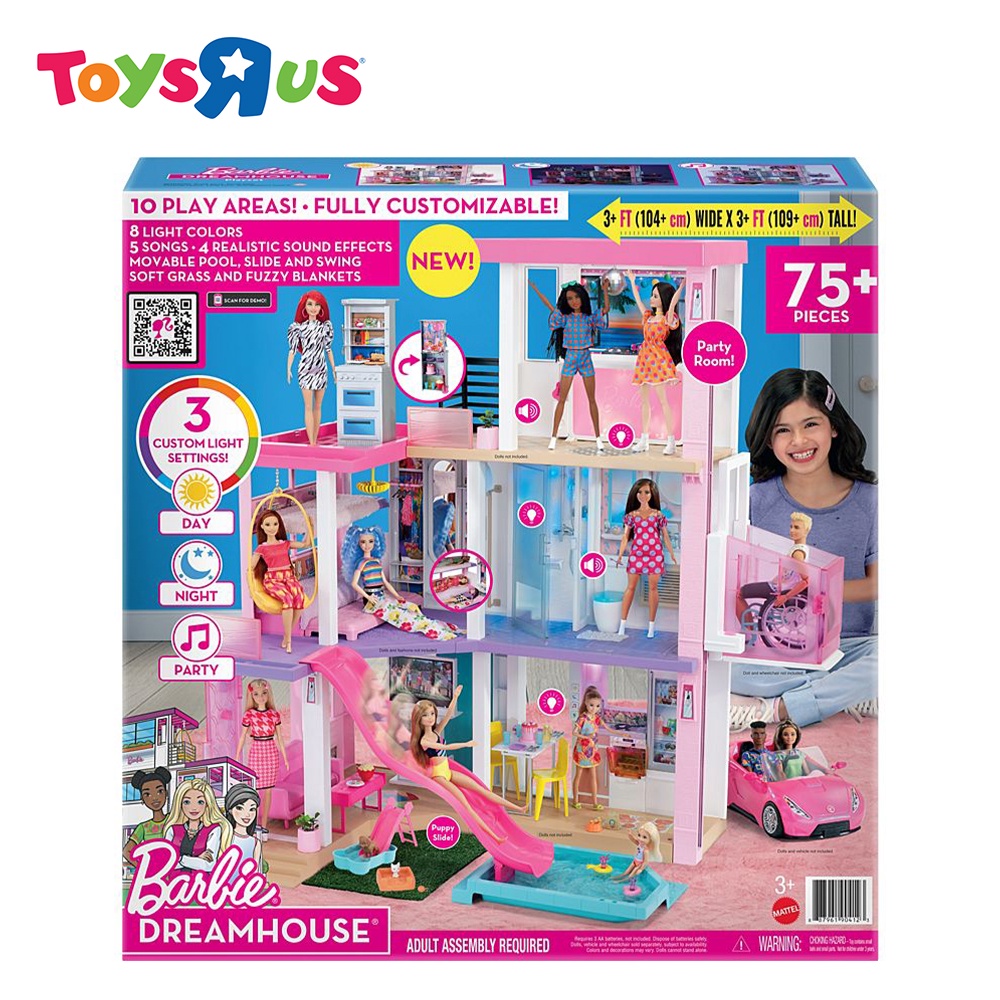 Barbie 2025 house shopee