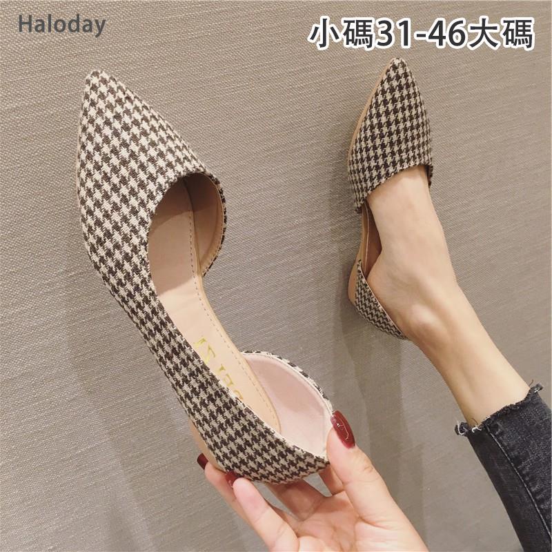 BAISOILIHA Donne Ecopelle Ballet Flats All-Match Moda Rounded Toe - 3