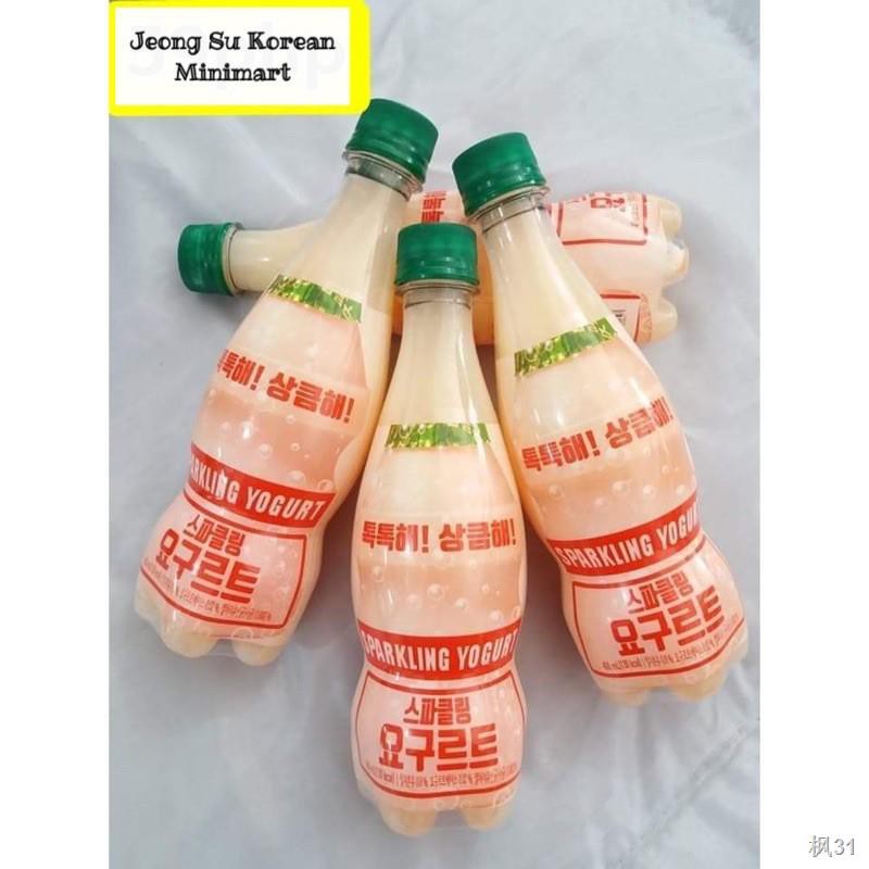 Korean Sparkling Yogurt Drink1 Shopee Philippines