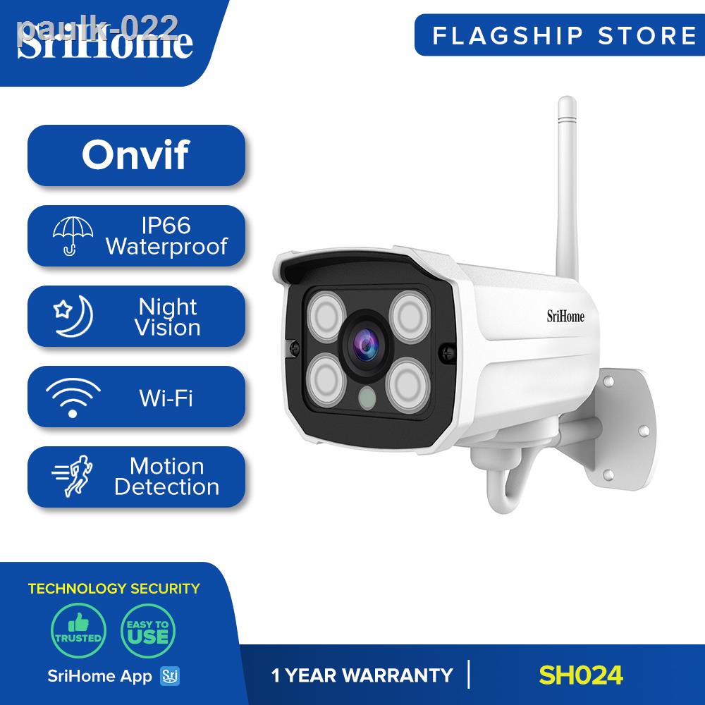 Sricam store srihome sh024