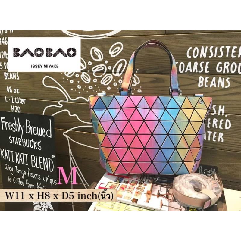 Baobao Inspired Crystal Rainbow 3D Sling Bags (Medium)