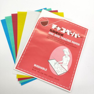Sewing Tracing Paper washable Japan