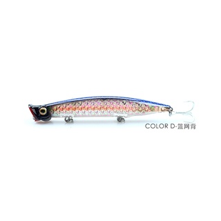 13G/110MM Saltwater Fishing Hard Lure Popper Floating Lure Quality