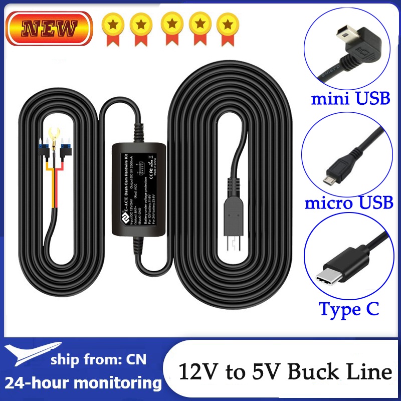 【READY STOCK】 3.2 Meters Buck Line Mini USB Car Charger Hard Wire ...
