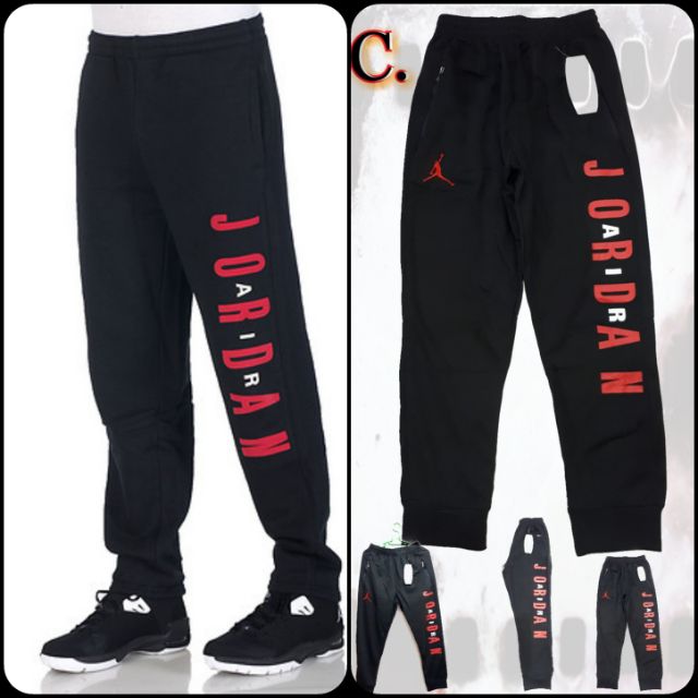 Jordan on sale jogging pants