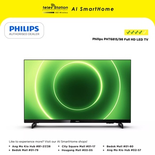 Philips Ambilight TV, 32PFS6908/12, 80 cm (32 Inch) LED Full HD TV, 60  Hz, HDR