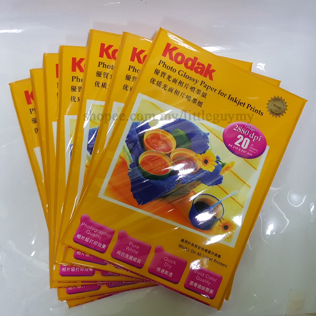 A4 Kodak Glossy Photo Paper 230gsm-20 sheets/pack A4 | Shopee Philippines