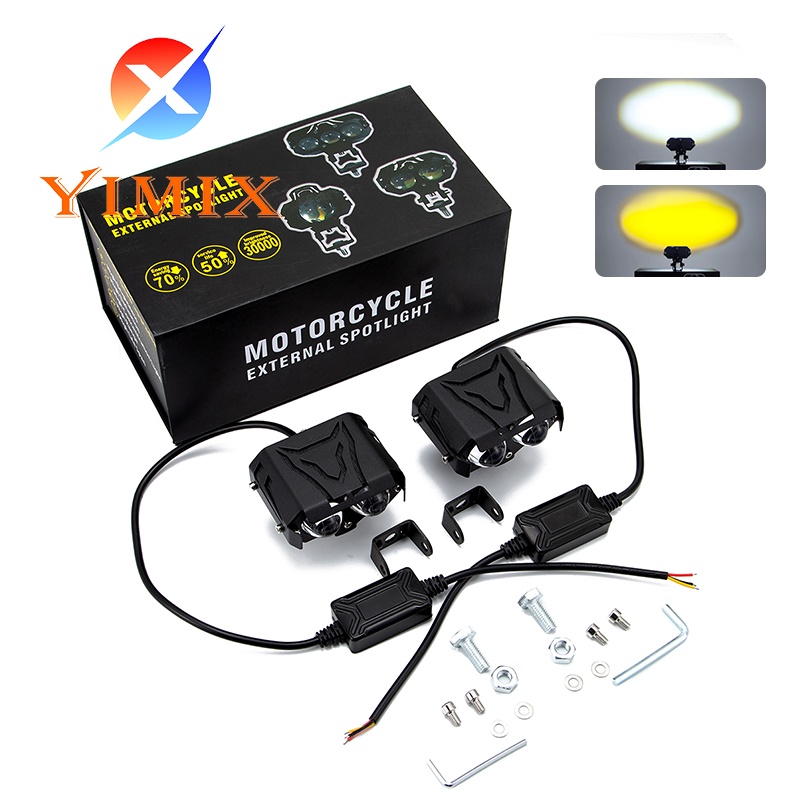 Original universal laser gun headlight twocolor highbrightness