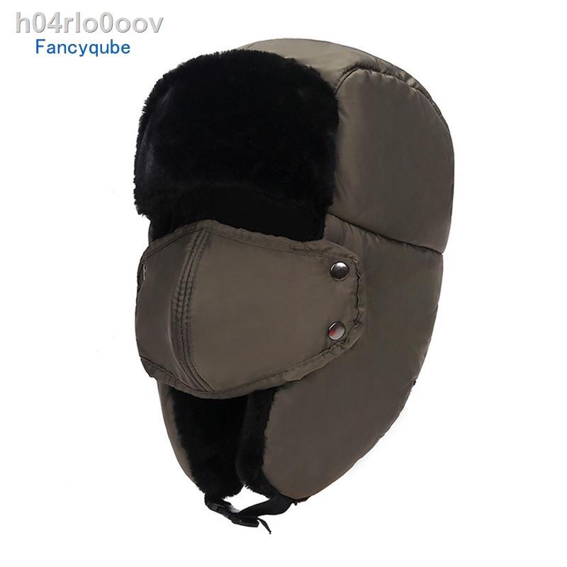 Men Winter Aviator Hat Trooper Ear Flap Snow Ski Elmer Shopee Philippines