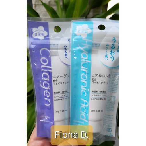 Daiso Face Cream Collagen /Hyalunoric Shopee Philippines