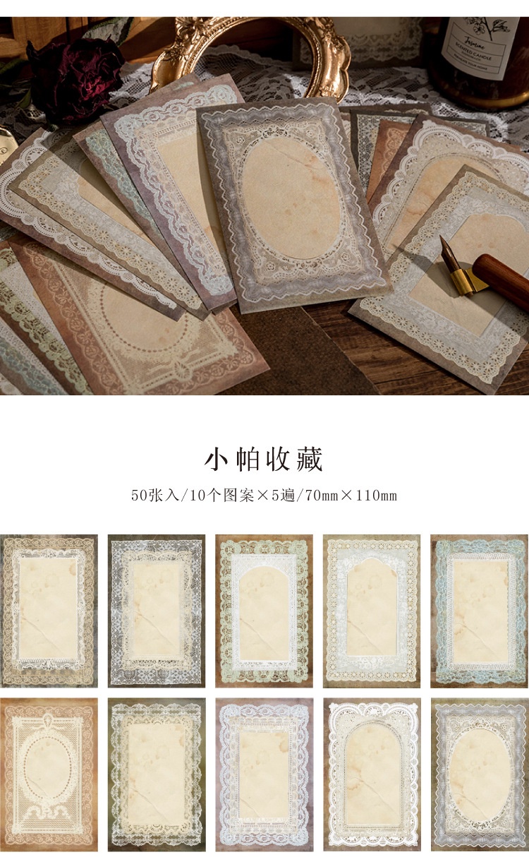 50pcs/lot lace material paper [lace note series] vintage diy ...