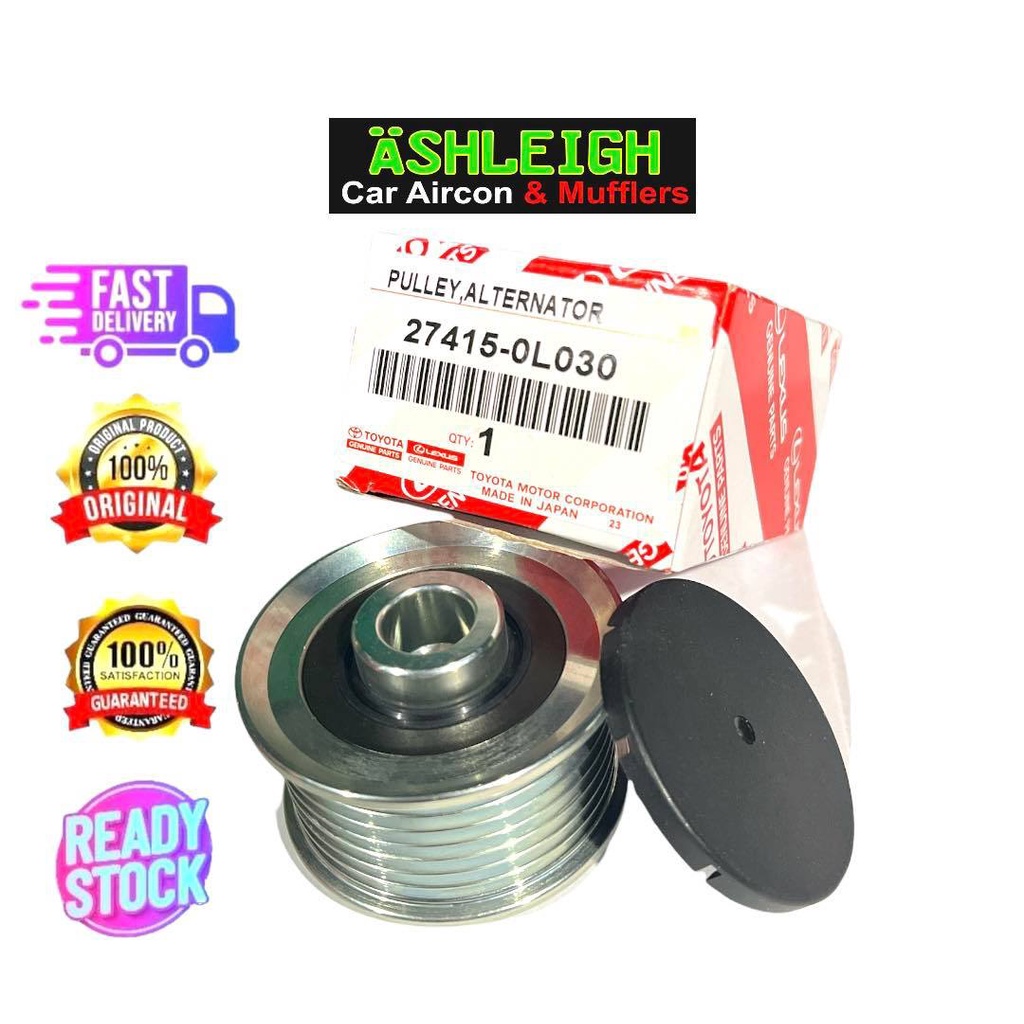 Alternator Pulley Toyota Innova / Fortuner / HiLux D4D 20052020 (15mm