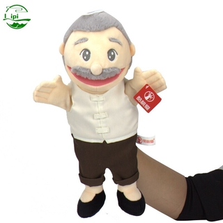 Shop puppet show for Sale on Shopee Philippines