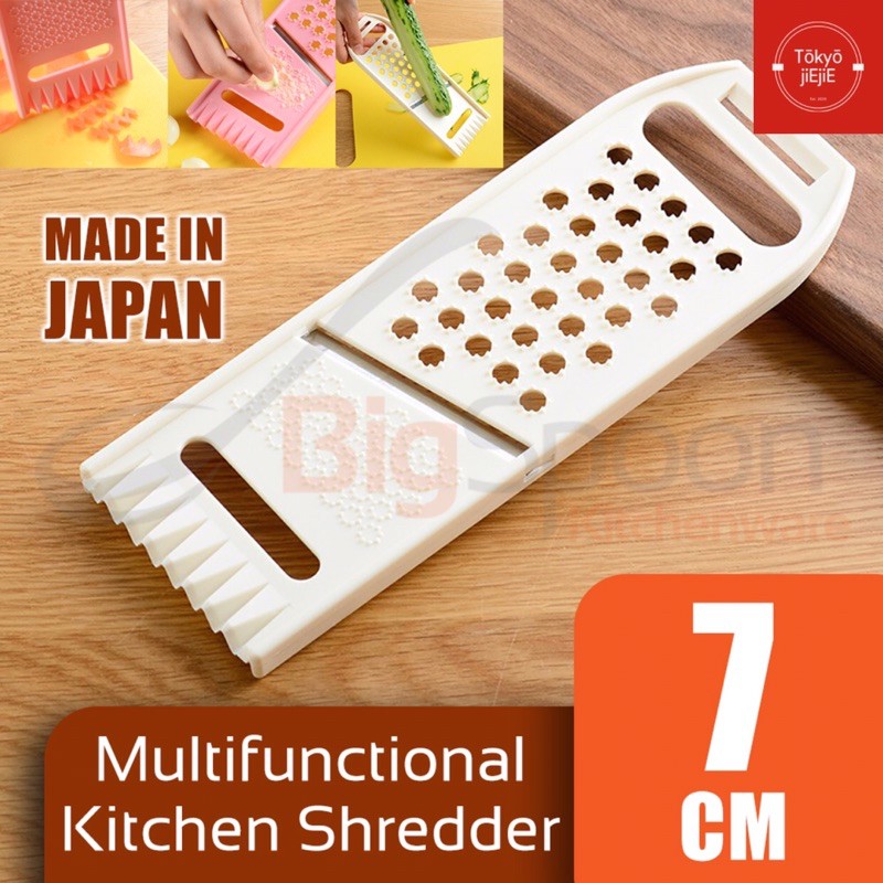 Daiso Japan Cabbage Peeler Kitchen Tool made in Japan