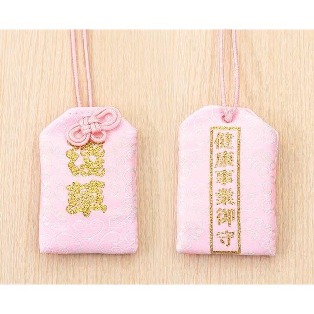 Japanese Asakusa浅草 Omamori Lucky Charm | Shopee Philippines