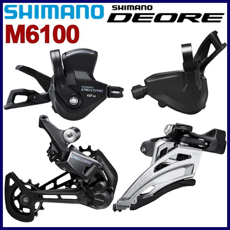 shimano deore front derailleur shifter