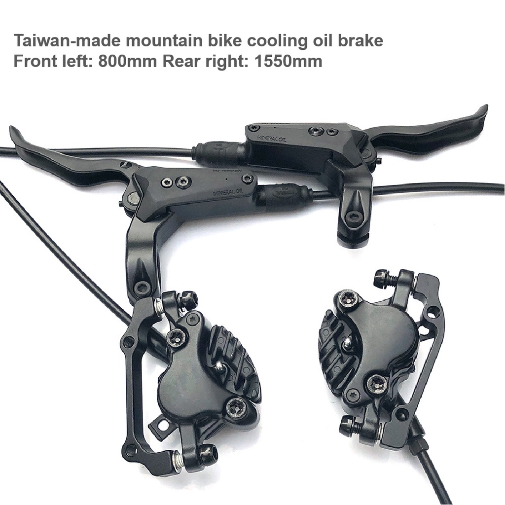 Mtb brake set on sale