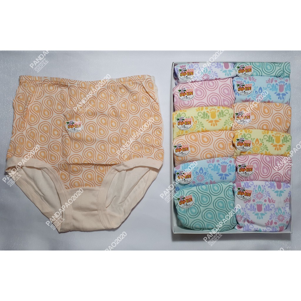 Original soen panty with assorted color and design..