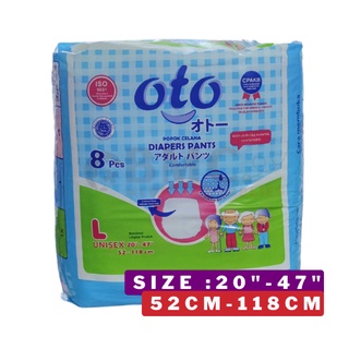 Shop pull ups diaper for Sale on Shopee Philippines