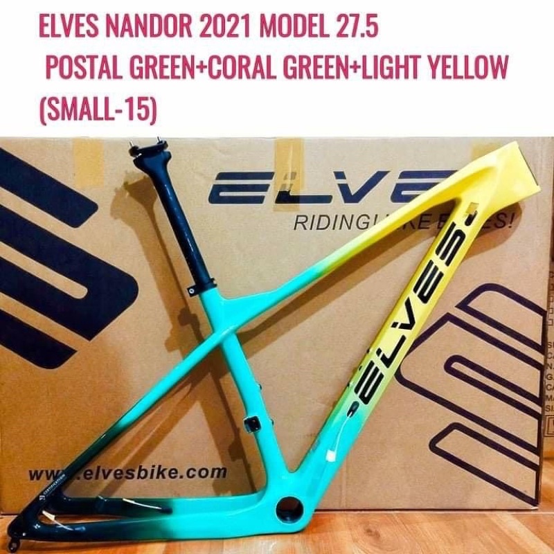 Elves mtb carbon frame sale