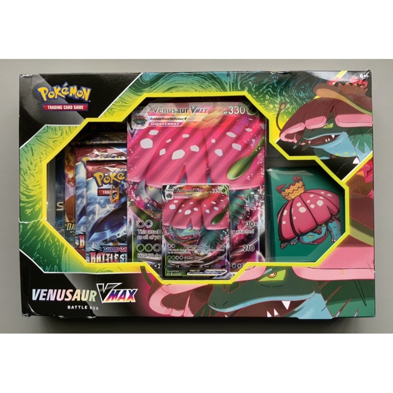 SEALED Blastoise and venusaur vmax box hot set