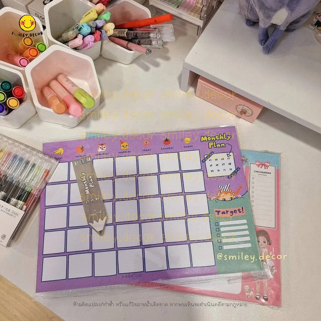 1 Set Of planner Paper 60 Sheets monthly A4 Size For | Shopee Philippines