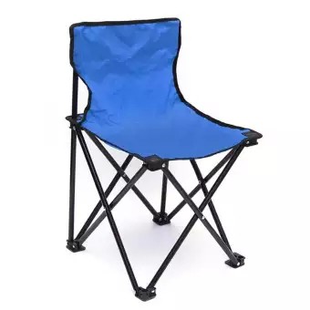 Folding chair no store arms